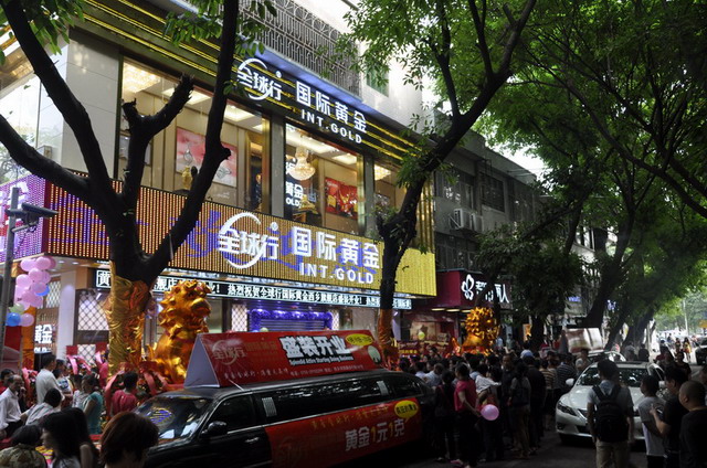 1_縮小大小.jpg