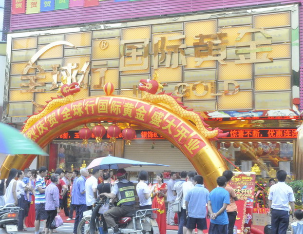 1_縮小大小.JPG