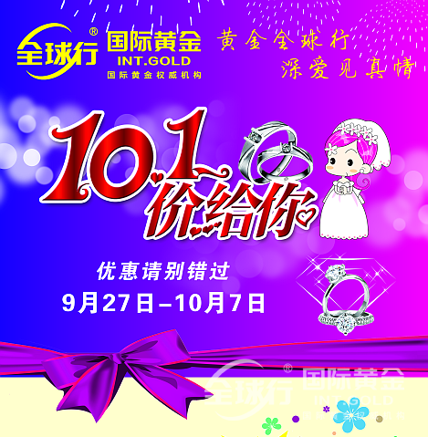 100.png