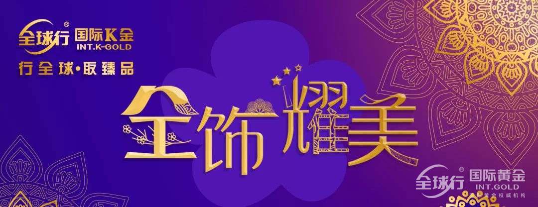 微信圖片_20190119164657.jpg