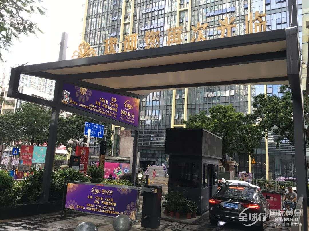 微信圖片_20190119164709.jpg