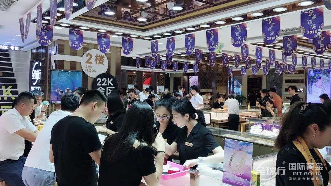 微信圖片_20190119164724.jpg