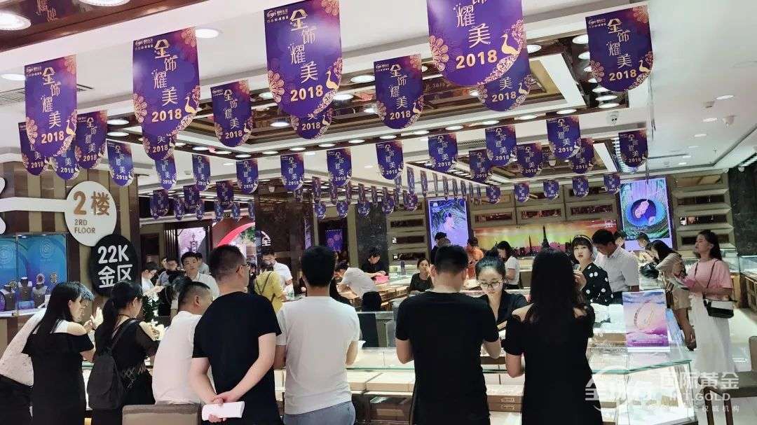 微信圖片_20190119164731.jpg