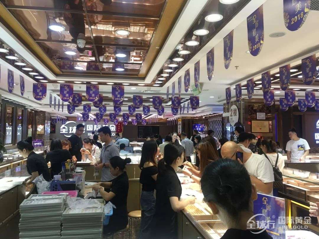 微信圖片_20190119164736.jpg