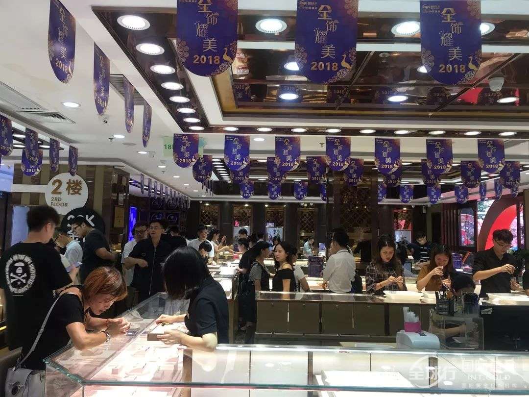 微信圖片_20190119164742.jpg