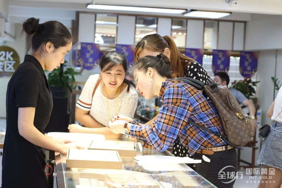 微信圖片_20190119164803.jpg
