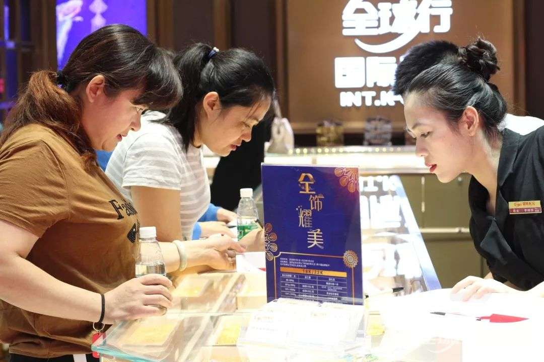 微信圖片_20190119164823.jpg