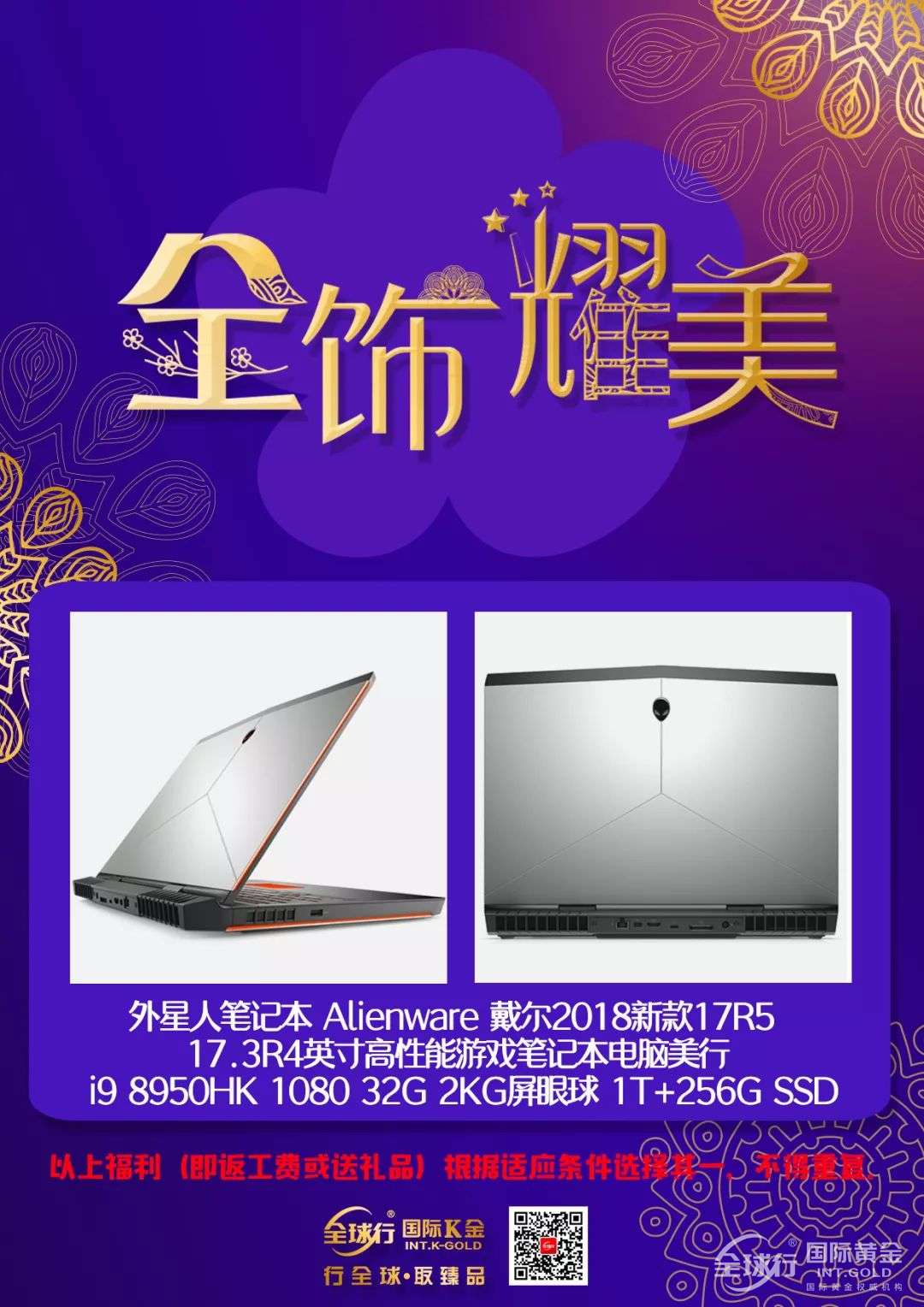 微信圖片_20190119164837.jpg