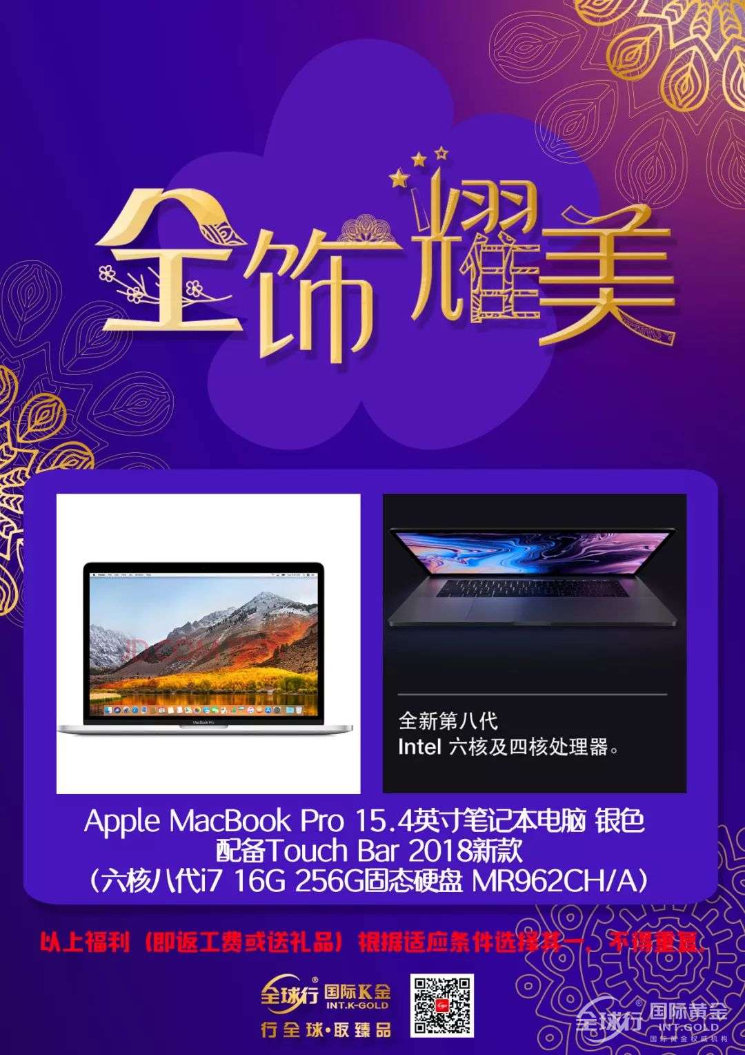 微信圖片_20190119164842.jpg