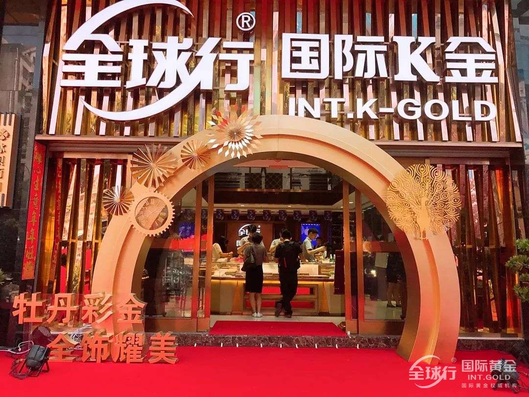 微信圖片_20190119164913.jpg