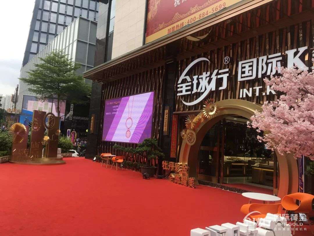 微信圖片_20190119164930.jpg