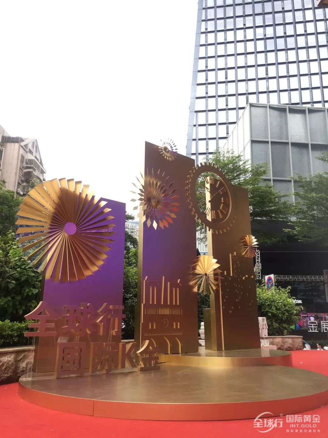 微信圖片_20190119164935.jpg