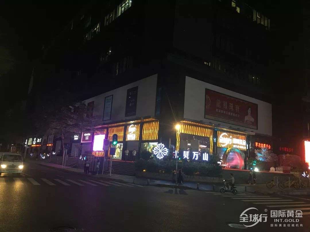 微信圖片_20190119164941.jpg