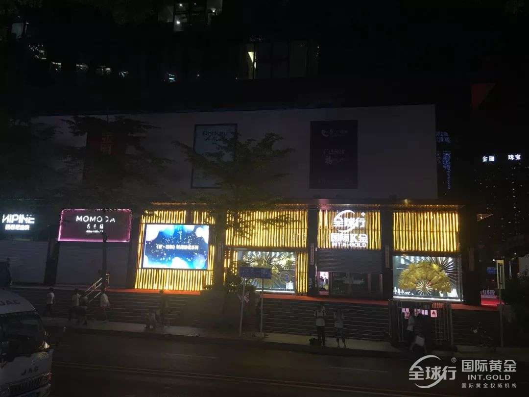 微信圖片_20190119164950.jpg
