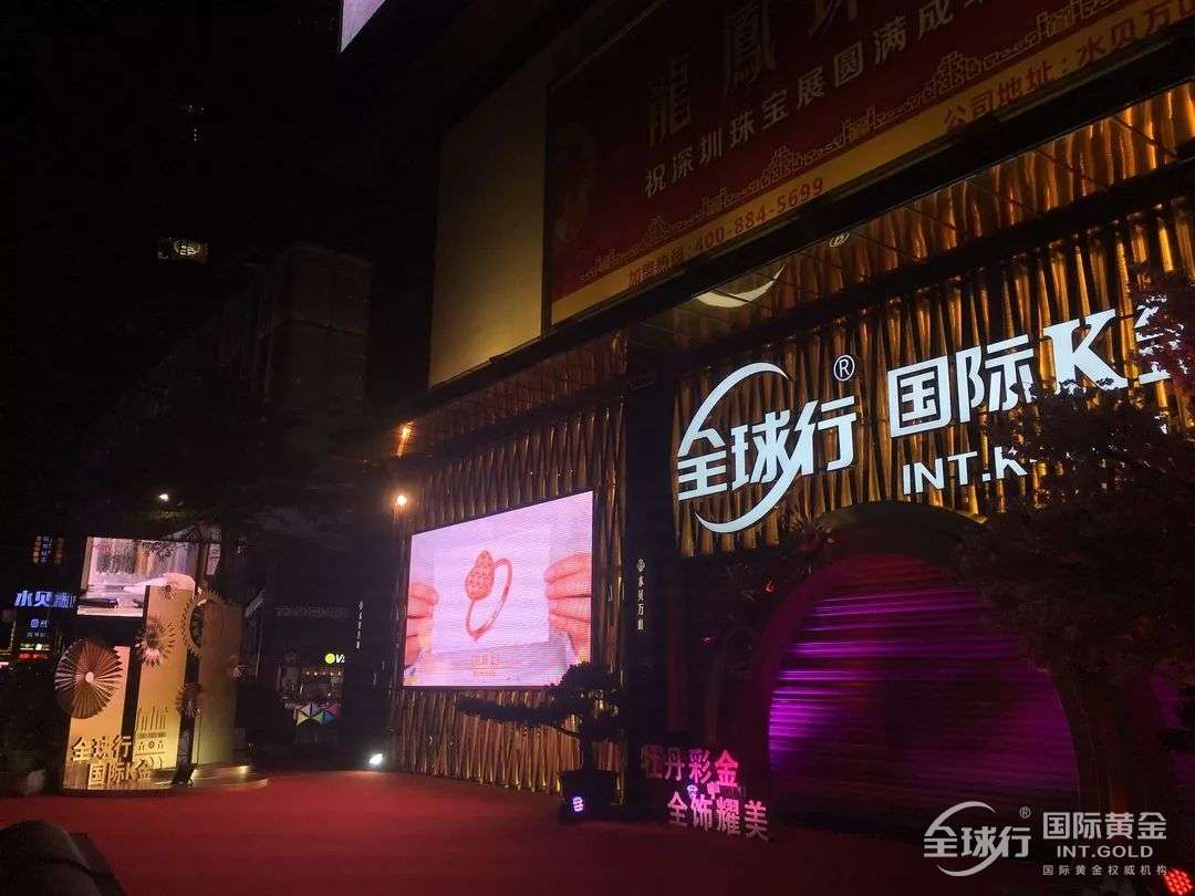 微信圖片_20190119164959.jpg