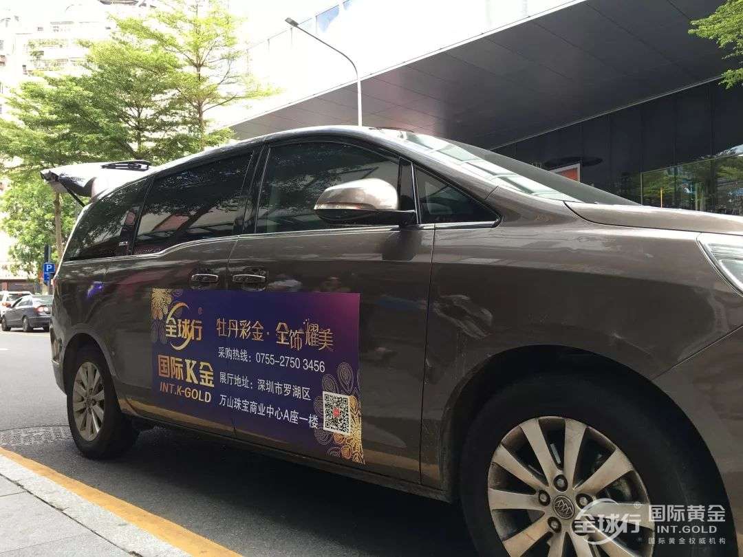 微信圖片_20190119165004.jpg