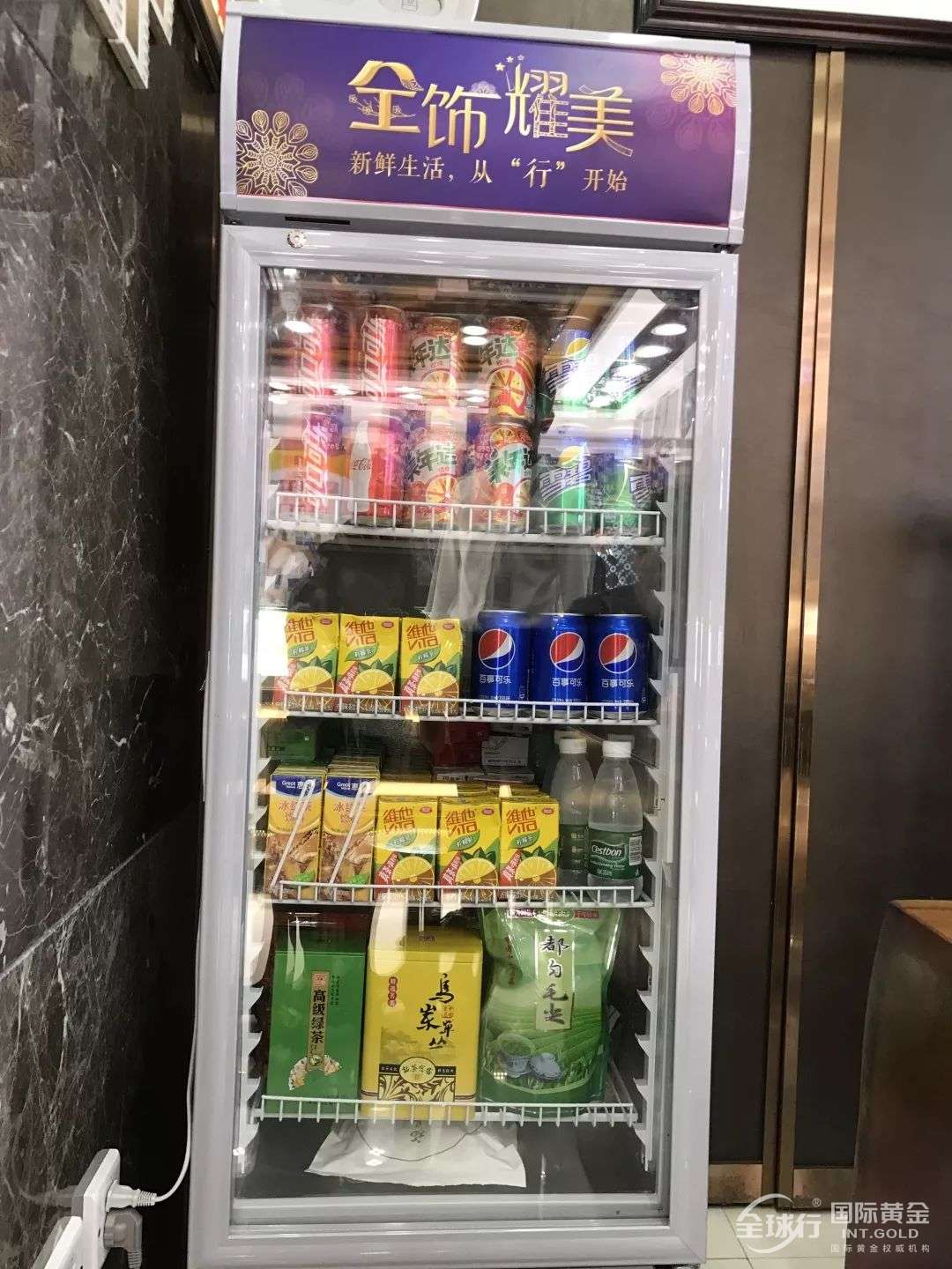微信圖片_20190119165009.jpg