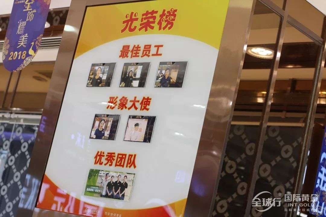 微信圖片_20190119165015.jpg