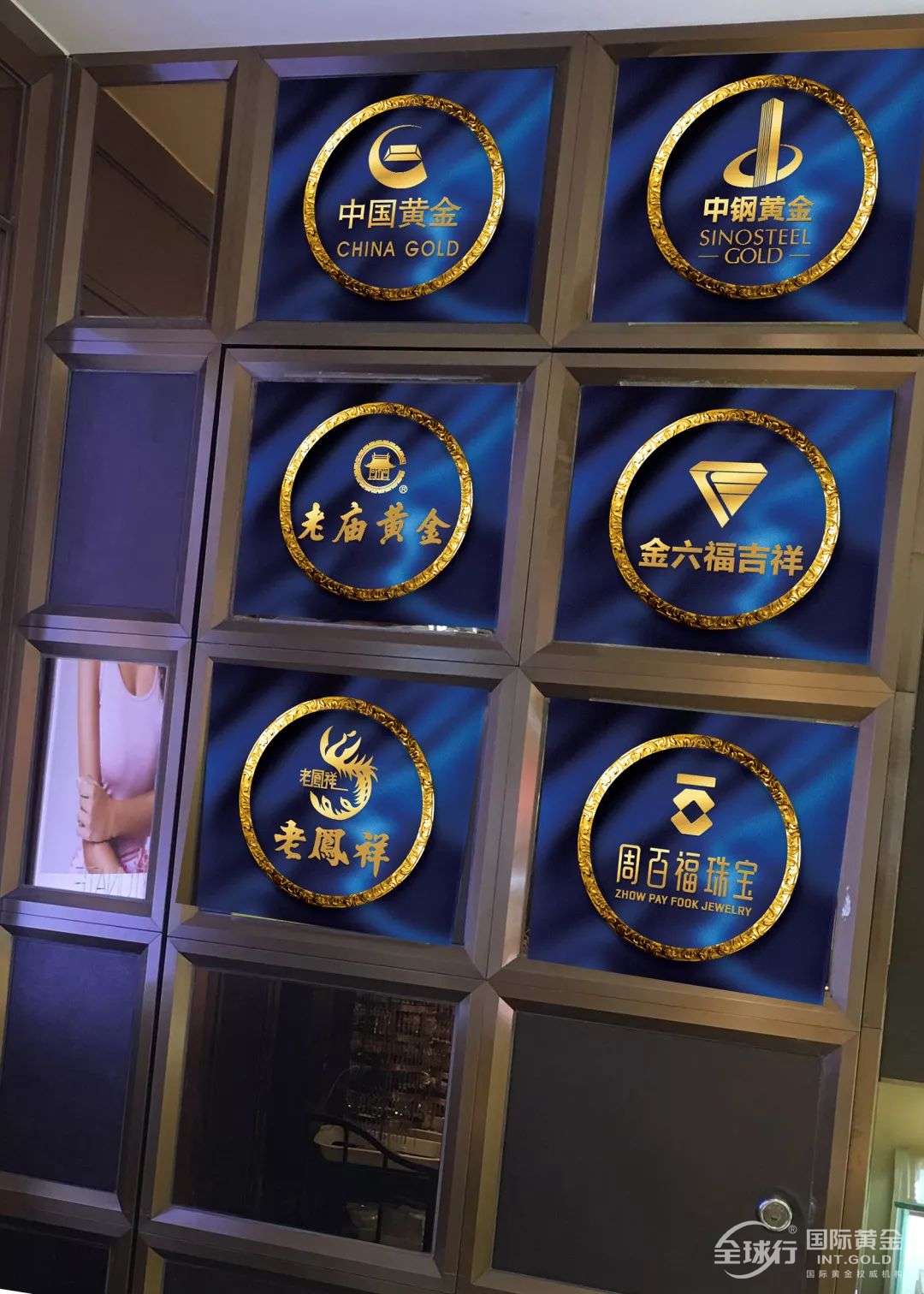 微信圖片_20190119165032.jpg