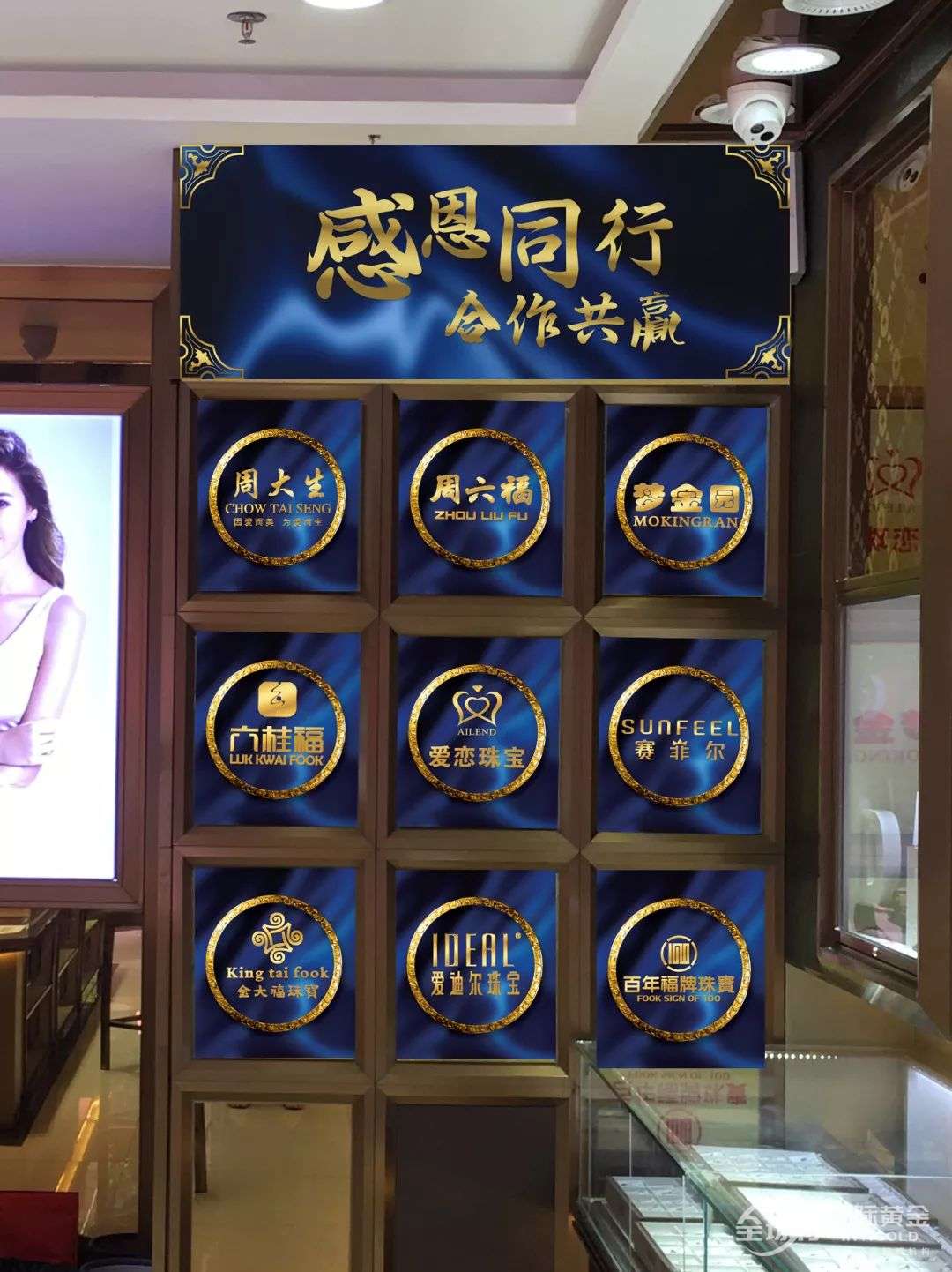 微信圖片_20190119165038.jpg