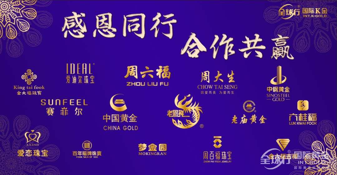 微信圖片_20190119165042.jpg