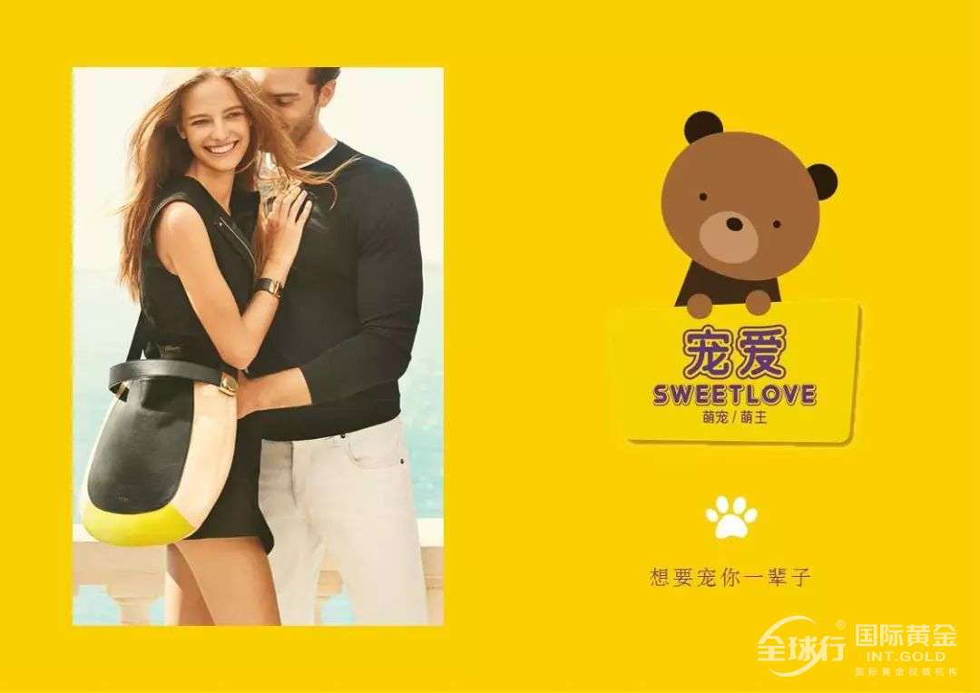 微信圖片_20190119165154.jpg