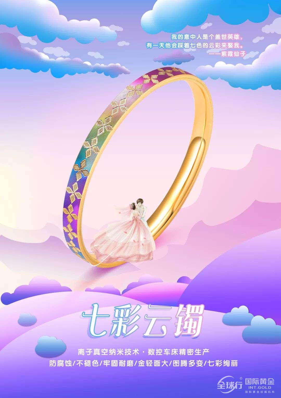 微信圖片_20190119165204.jpg