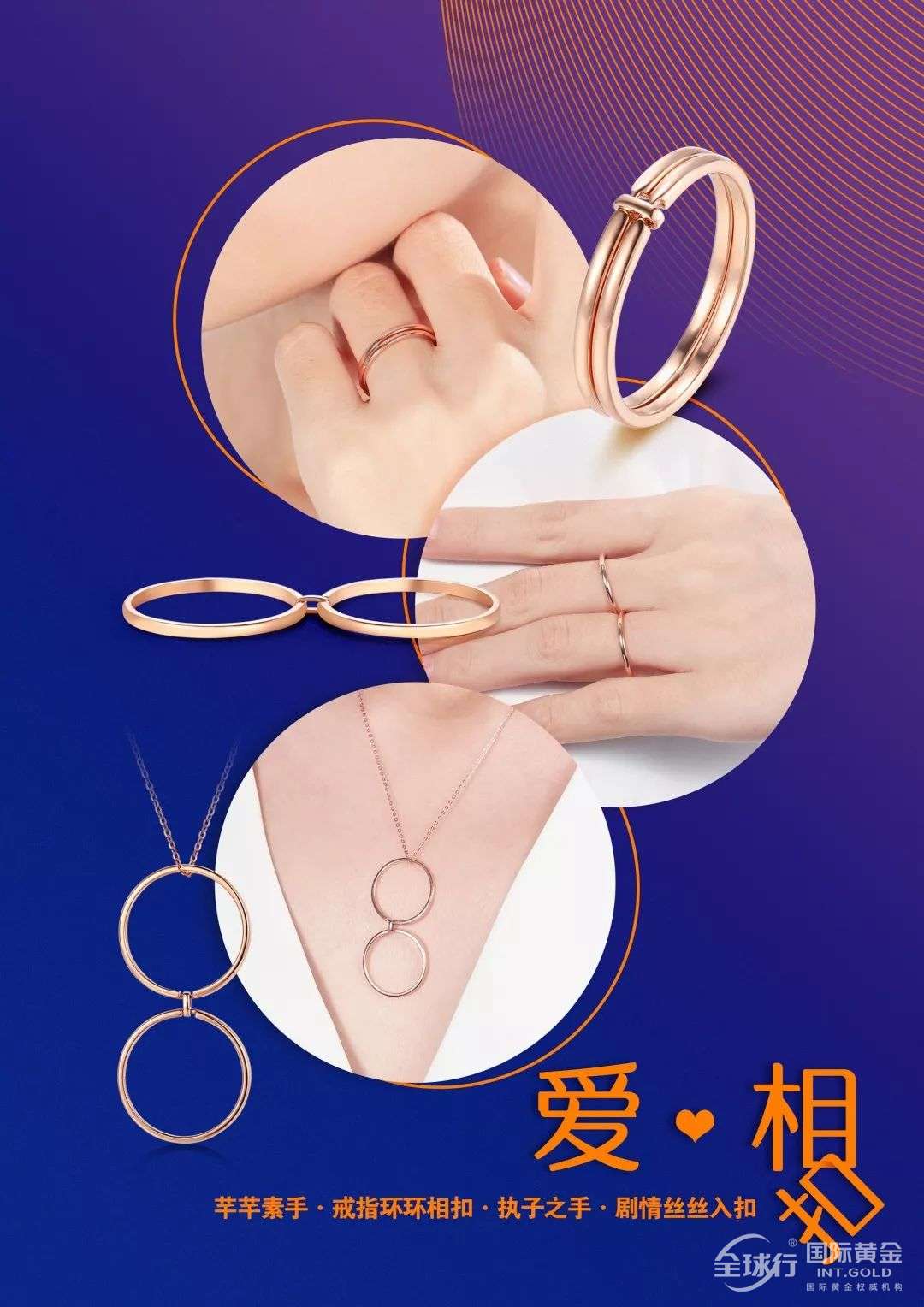微信圖片_20190119165209.jpg