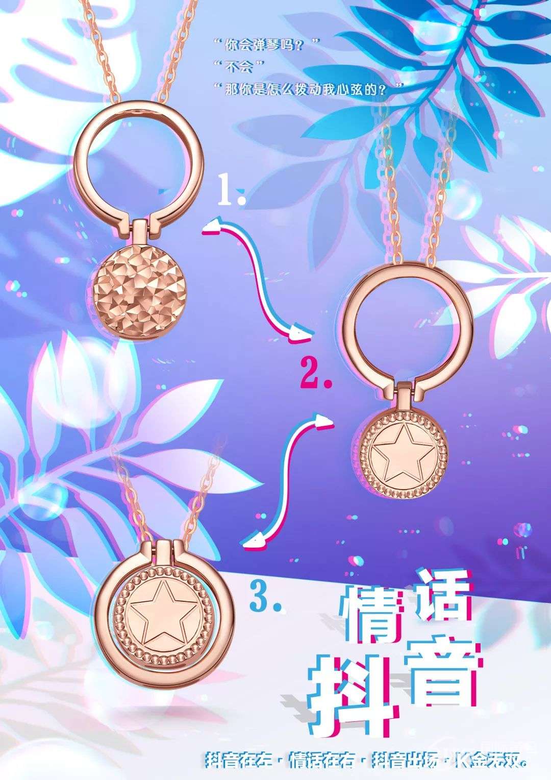 微信圖片_20190119165214.jpg