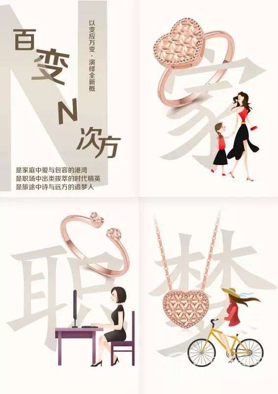 微信圖片_20190119165219.jpg