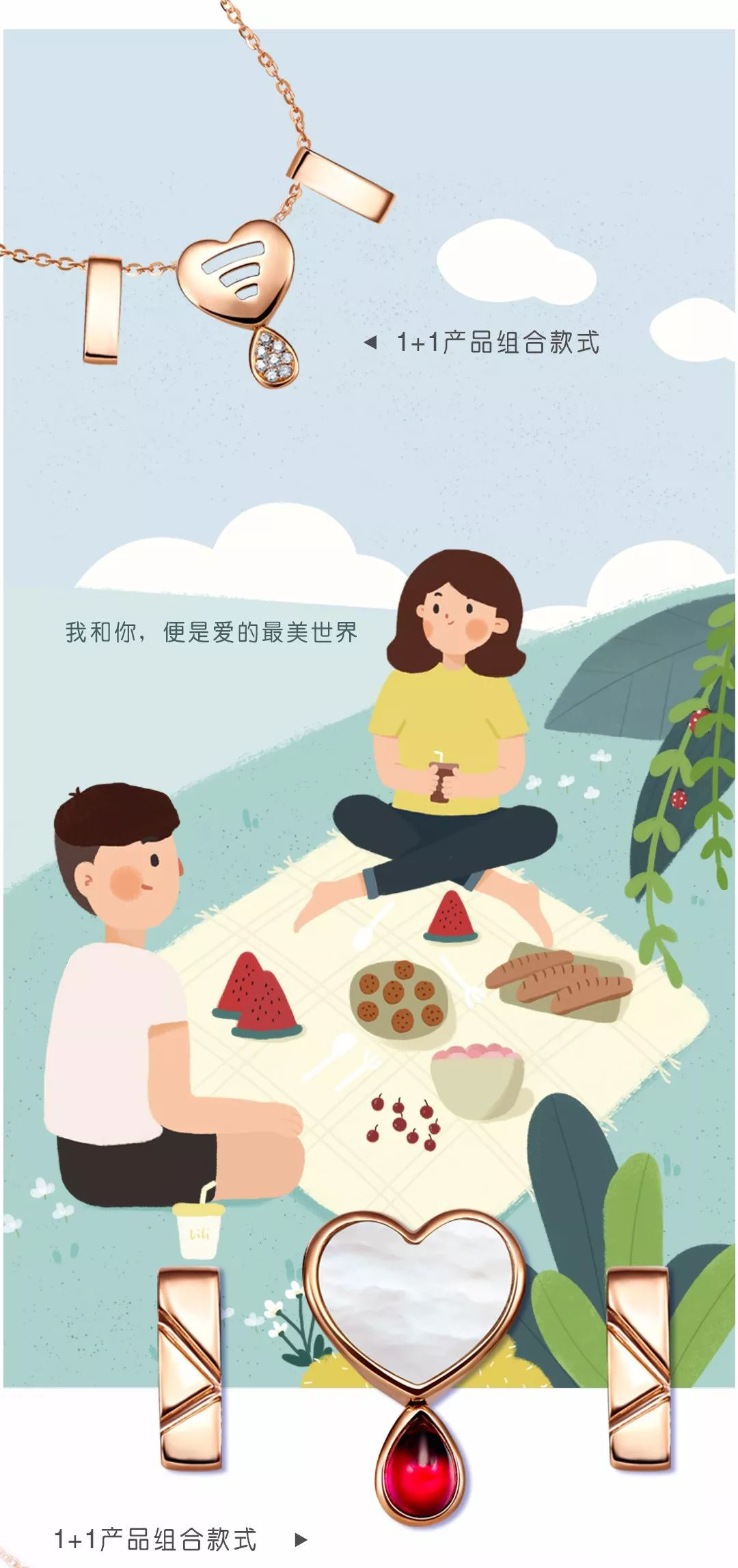圖片43.png
