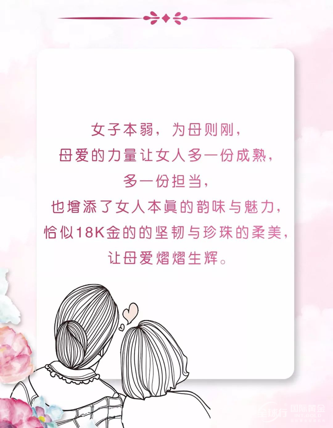 圖片58.png