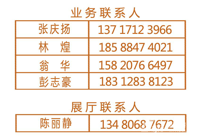 圖片29.png