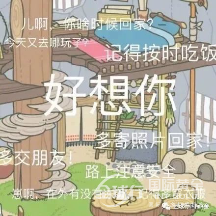 圖片46.png