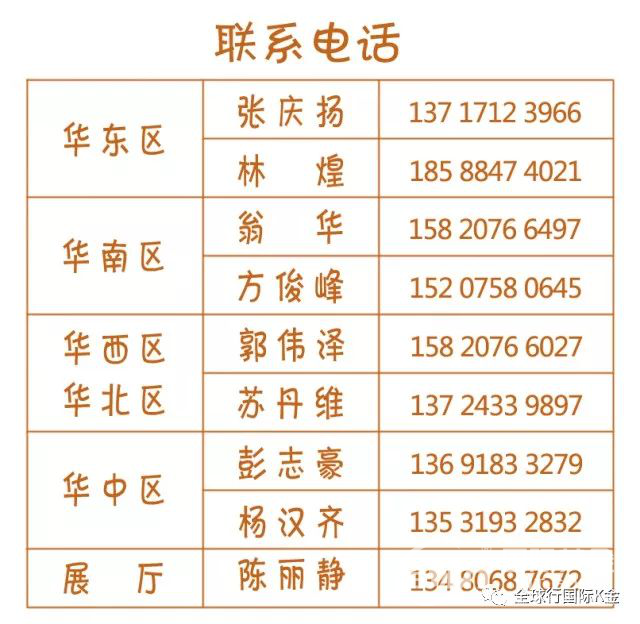 圖片59.png