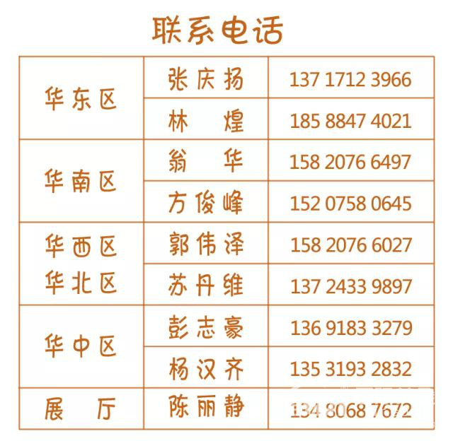 圖片37.png