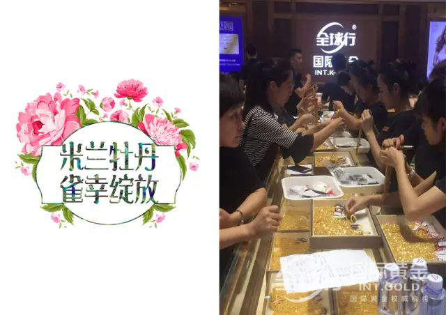 圖片4.png