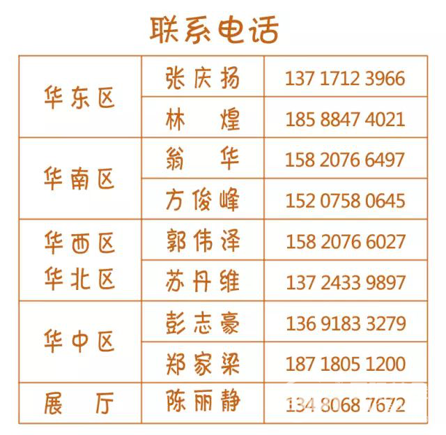 圖片63.png