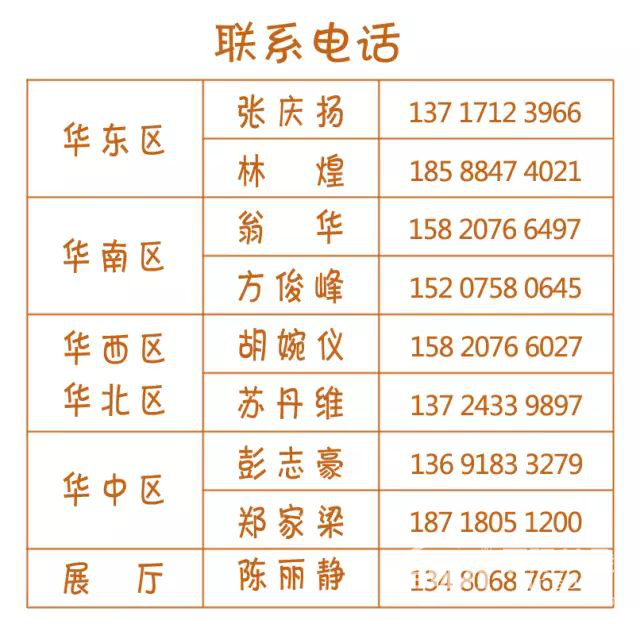 圖片92.png