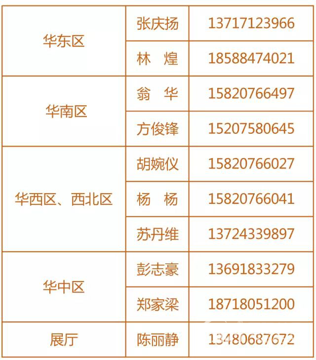 圖片192.png
