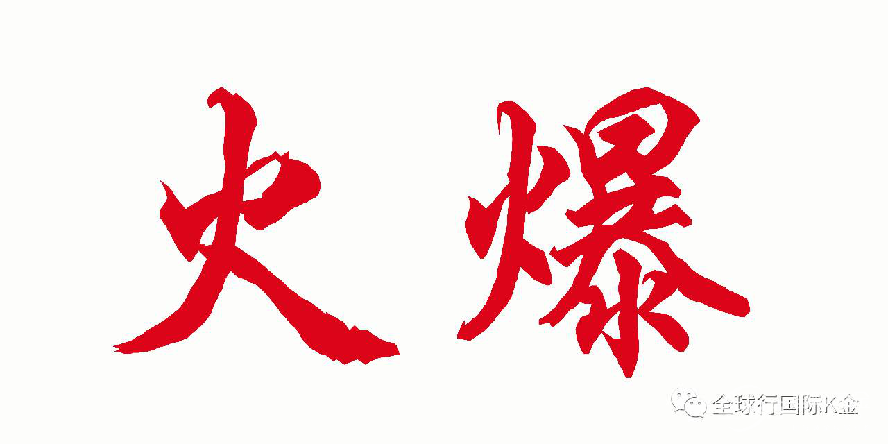 圖片195.png