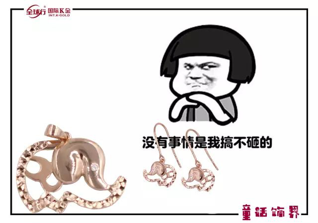 圖片236.png