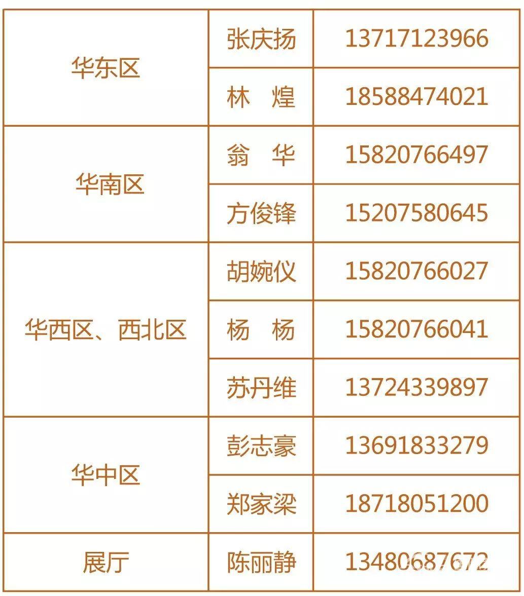 圖片242.png