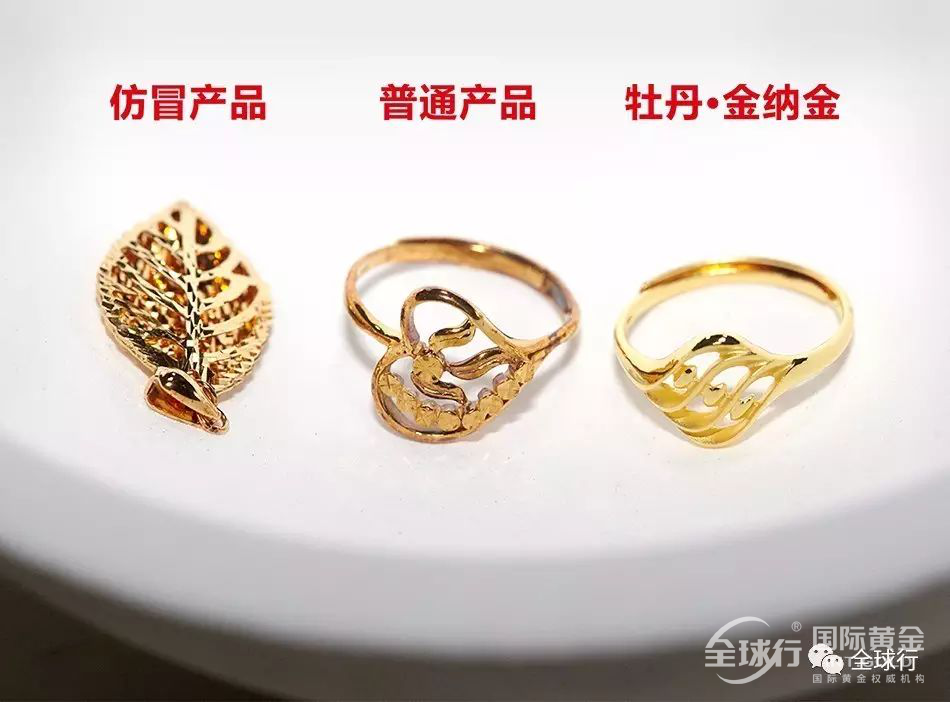 圖片8.png
