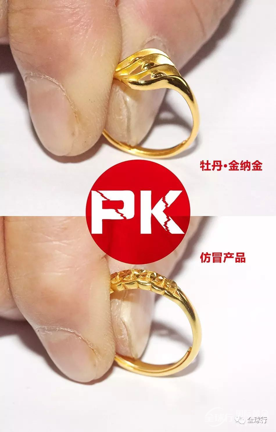 圖片9.png