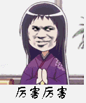 圖片24.png