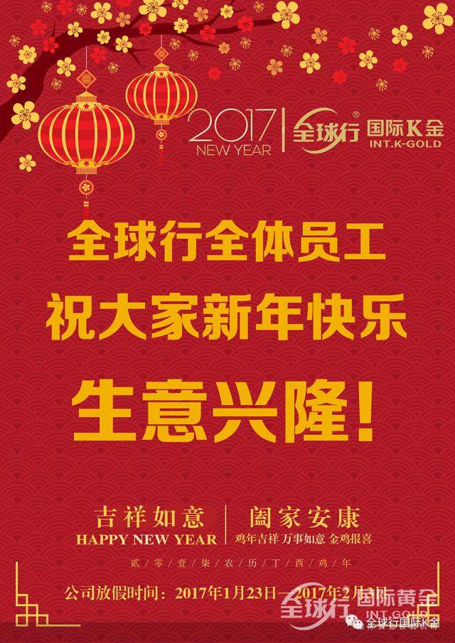 微信圖片_20190223102105.jpg