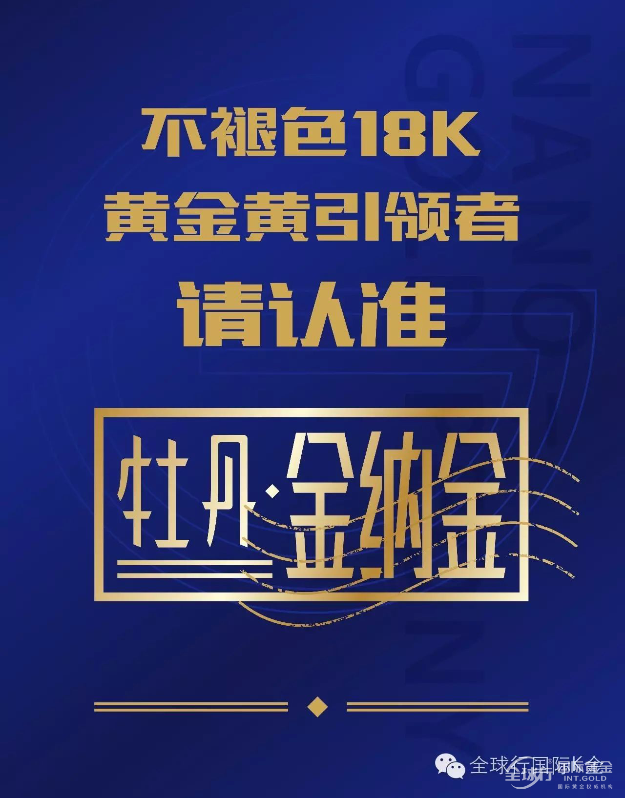 圖片8.png