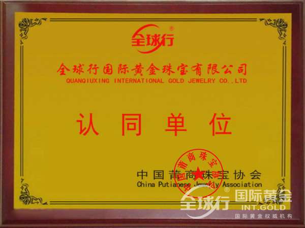 微信圖片_20190224102917.jpg