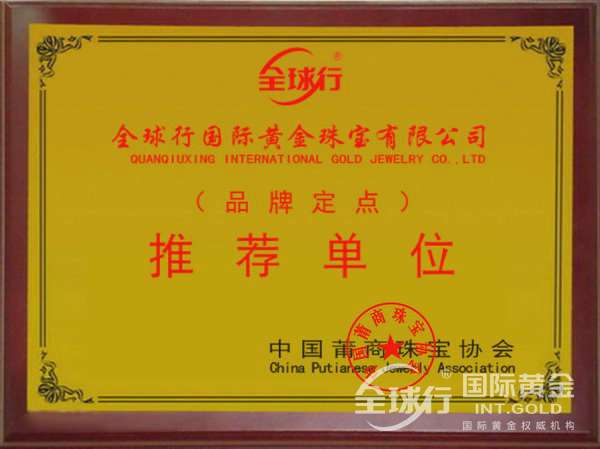 微信圖片_20190224103144.jpg